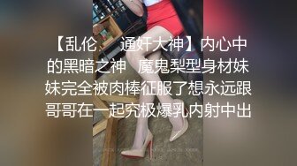 双马尾萝莉 哥哥要要 啊啊不行了 这么没用啊 这下满足了吧 被大鸡吧小哥哥小菊花小骚逼各种道具