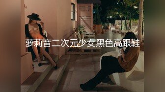 [MP4]绿帽阳痿男小娇妻的第二梦连续勾搭饿了么美团两个外卖小哥玩3P偷拍对白精彩