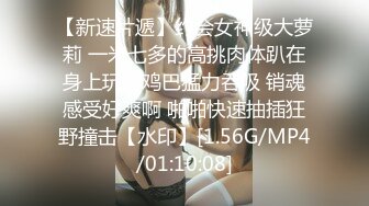 微露脸极品巨乳女友、穿肉丝足交，踩鸡巴，爽死，无套插进去就开操！