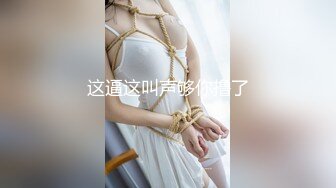 黏黏团子兔 NO.067 咬一口兔娘ovo 万年萝莉纳西妲