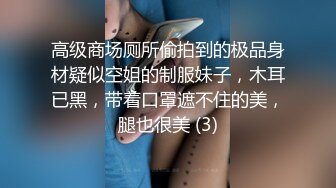 ❤️优雅气质旗袍尤物❤️一枝红杏出墙来，好朋友的骚逼老婆趁着老公出差，穿着旗袍勾引我受不了只能狠狠地干一炮了！