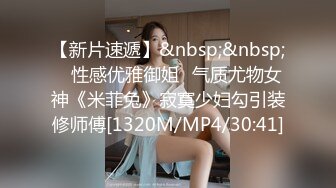 XKQP35 昀希 勾引房东的骚货女租客 星空无限传媒