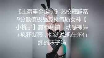 深夜下班回家在楼梯过道捡尸醉酒网红脸KTV坐台女把她弄回宿舍玩逼抠出水来慢慢草她