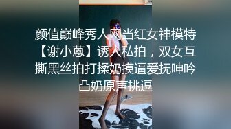 DouYin-抖音-可爱大菠萝,丰满居家少妇重磅礼物攻击下私拍大迟度4V