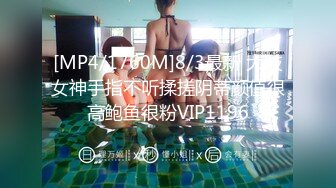 [2DF2] 城中村性地探秘被站街女调侃低调哥快餐个金发红衣少妇[MP4/107MB][BT种子]