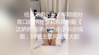 MD-0145_美豔後母的誘惑輕熟系美人蘇語棠出道作官网苏语棠