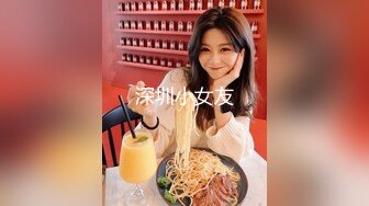 高颜值时尚性感御姐极品大长腿丰满娇躯十分撩人 舔吸奶子揉搓逼逼黑黝黝毛毛胃口大开 抽插耸动操