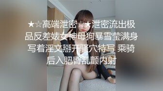 《顶级女神重磅泄密》秀人网曾爆火的极品肥臀大奶尤物【陶喜乐】露三点私拍~女人味十足绝品炮架子~炸裂