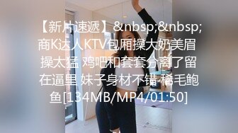 [MP4]爆乳肥臀网红女神新人下海肉欲十足撩起裙子假屌插肥穴掰穴揉搓阴蒂