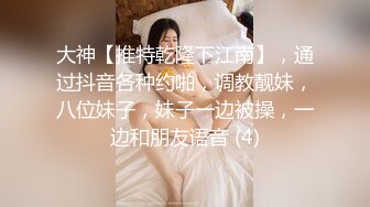 【新片速遞】 【蜜桃Ya】❤️3男3女，一房子6个人啪啪直播，让自己女友给朋友玩❤️各种道具自慰，精彩刺激！7V[2.97G/MP4/05:05:32]