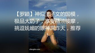 猫先生 酒吧带回来喝的微醺的巨乳小妖精