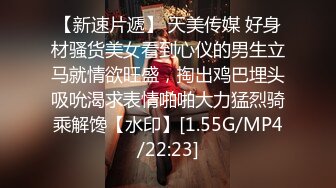 _长发牛仔裤性感妹子 清纯可爱十分不错，舔奶调情再到床上口交骑乘猛艹--4K字幕版