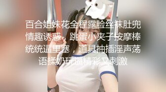 帅哥酒吧撩妹,身材很棒的白富美然后去开房打炮