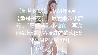 447_(探花)20231215_越战老兵1探花