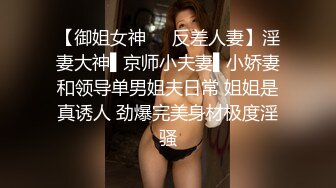 文轩探花约了个肉肉身材蓝衣少妇啪啪，翘起屁股口交侧入后入大力猛操