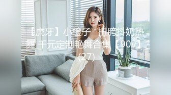 推特飞机万人求购的新时代网黄大波肥鲍反差婊12baegirl私拍，真人道具造爱测试谈感受 (3)