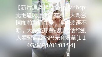 小哥撅着屁股享受少妇的毒龙服务真享受，口交大鸡巴让小哥直插嗓子眼到干呕，各种体位爆草抽插浪荡呻吟不止