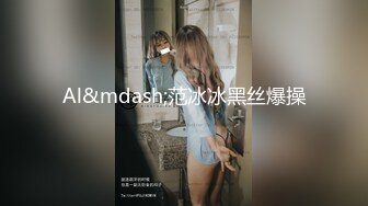 [MP4/859MB]2022.7.13，【拼命操】，良家人妻，知性女教师，酒店调情啪啪，饥渴本性一览无余高潮阵阵