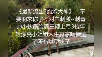 麻豆原创实景国产剧情动作片【巨乳母狗肉体偿债】无套内射，波霸女-张芸熙出演