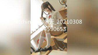 巨乳翘臀【女飞行员】风骚尤物女神大奶诱惑特写【49V】 (31)