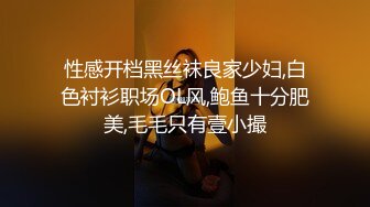 TMBC029 仙儿媛 堂妹初次性教育 天美传媒