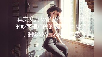 MDX-0089_赌赢上司肏她女儿官网-沈娜娜