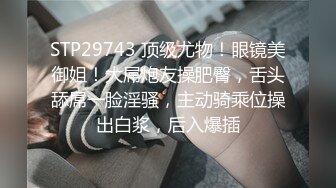 《硬核??精品推荐》万人求购P站及推特网红露脸反差母狗Kimi与炮友收费不雅自拍王者级口活中出内射高清无水原版