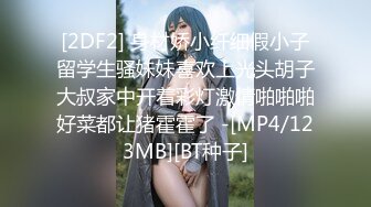 天然むすめ ~ 筱原仁美 21岁 ガッ尻 ～告白！夏の日のアナル初体験～