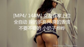 强上美女纹身师一边操一边叫宝贝