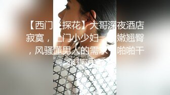 商场门口TP一个真空逛街的骚女 一线天无毛逼和粉嫩红乳头太挑逗诱人了