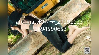 afchinatvBJ孝卡_20191113_1694590653