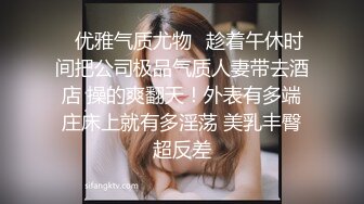 （微露脸）清晨的“胡骑士”