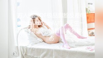 (sex)20231019_长腿小姨子_93975474_2