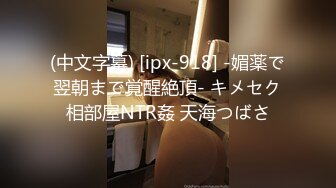 【大屌骚0自慰等大攻鸡男友来爆操】