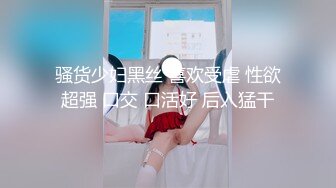 约操蜜桃美臀人妻小骚货，这屁股太诱人了，第一视角无套后入，低吟浪叫太好听了，边操边拍打屁股，近距离特写被肥穴套弄