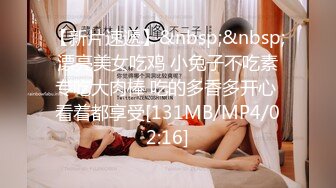 91MS-013.李萍.极品轻熟女.体验失禁快感堕落.91制片厂