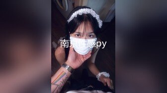 眼镜大叔酒店开房操火爆身材的美少妇完美露脸