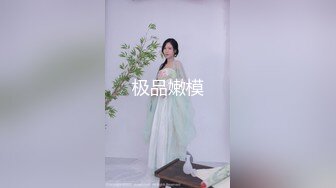 神仙颜值，【果果有点乖】网红脸，SM捆绑，滴蜡，自慰[RF_MP4_3900MB]