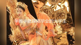 [MP4]STP26332 精东影业 JD-115 《地主家的傻儿子》操B都不会老爸亲自示范 父子3P儿媳 -露露 VIP0600