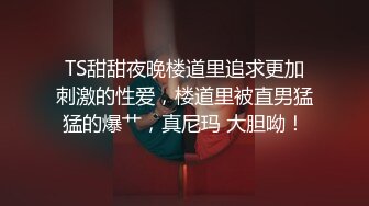 ❤️优雅气质尤物❤️极品气质人妻翘起骚屁股，被猛干的淫叫不停，喊着让我快停下！外表有多端庄