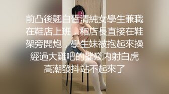 极品少妇酒店约艹美艳少妇，超会吃鸡如尝美食，抱着一边艹逼一边舌吻简直是最爽的做爱招式