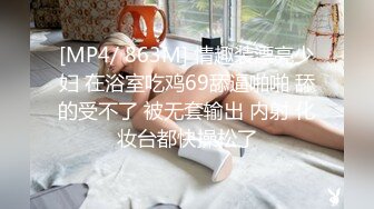 【超顶绿帽大神】91小懒猫 调教母狗校花女友甄选 珍珠骚丁露出取外卖 开肛调教 网吧露出 3P激战极品M属性女友