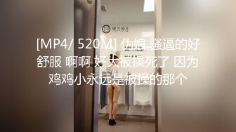 【AI换脸视频】迪丽热巴 享受性爱啪啪