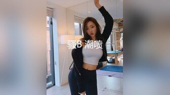 [MP4/ 1.45G] 瘦子探花梦幻馆中秋夜约萝莉，睡着了随意玩弄，贫乳白嫩奶子，伸进内裤摸穴特写