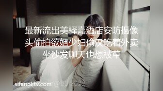 战神小利高品质探花一天三次深夜场极品女,黑丝高跟鞋抗腿猛操,扶着细腰打桩机顶入深插