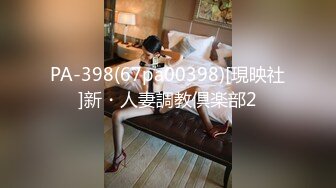 星空传媒 XK8129 女大学生兼职模特▌香菱 ▌惨遭强奸