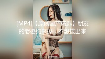 老婆好主动