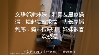 []不多说江浙沪女生看过来