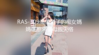 【紧急企划❤️火爆流出】小恩❤️ 极品美少女稀缺VIP万元私拍定制 高校体操服 阳具抽插蜜穴 美鲍嫩到不行