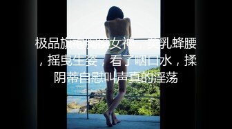 我的小母狗女友